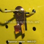 зэс төгсгөвч 100а