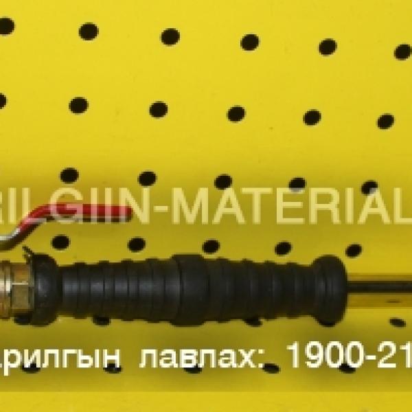Хийн хошуу