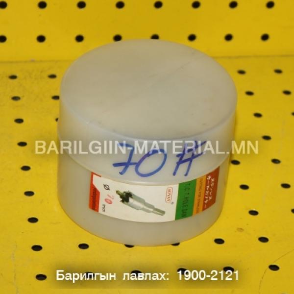Төмрийн ухдаг өрөм