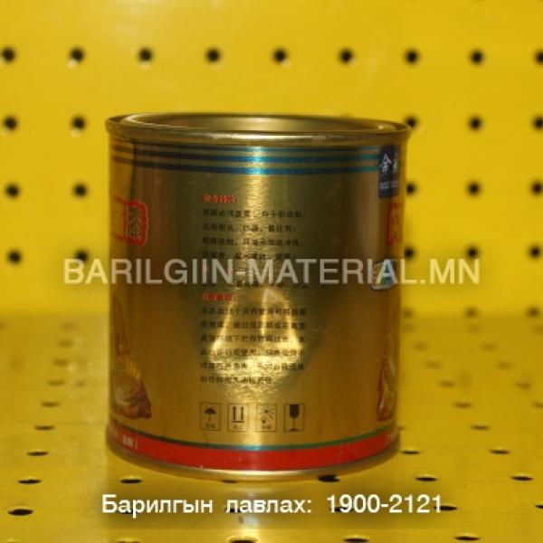 алтан боронз