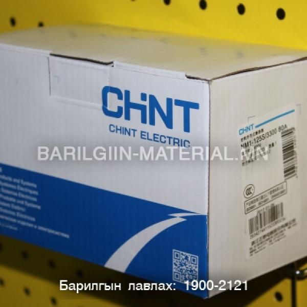 3 паз 80а aвтомат NM1-125S/3300