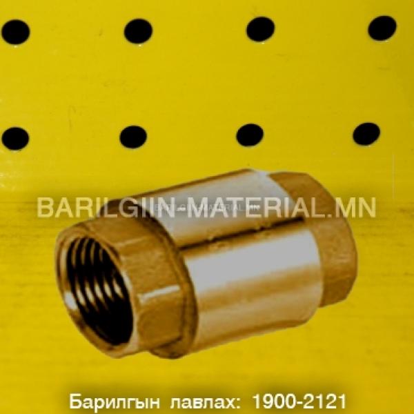 Үл буцах клапан ф40 40/Польш/