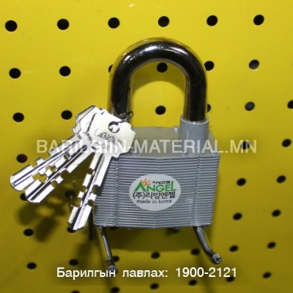 Цоож/Angel 70A/