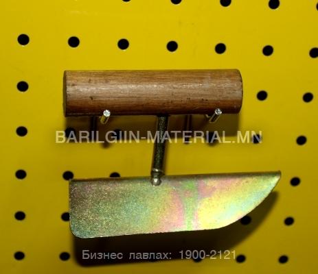 Булан гаргагч шпатл