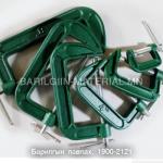 TQ-36 Нийтлэг G Хавчаар