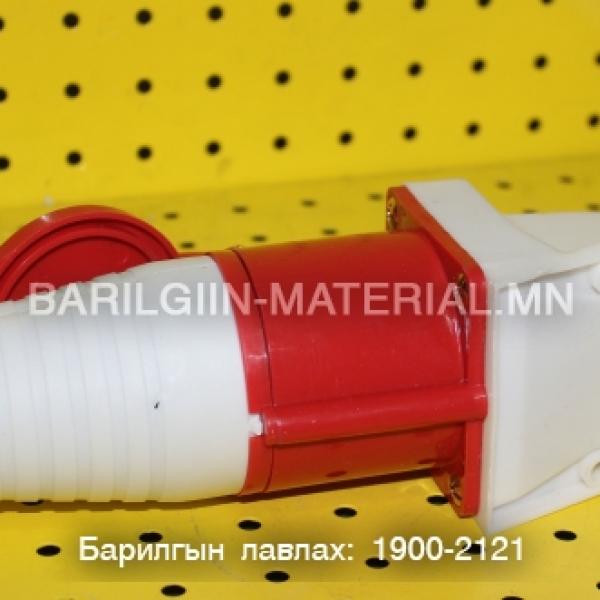 Вилк