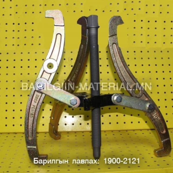 Соёник 16MM