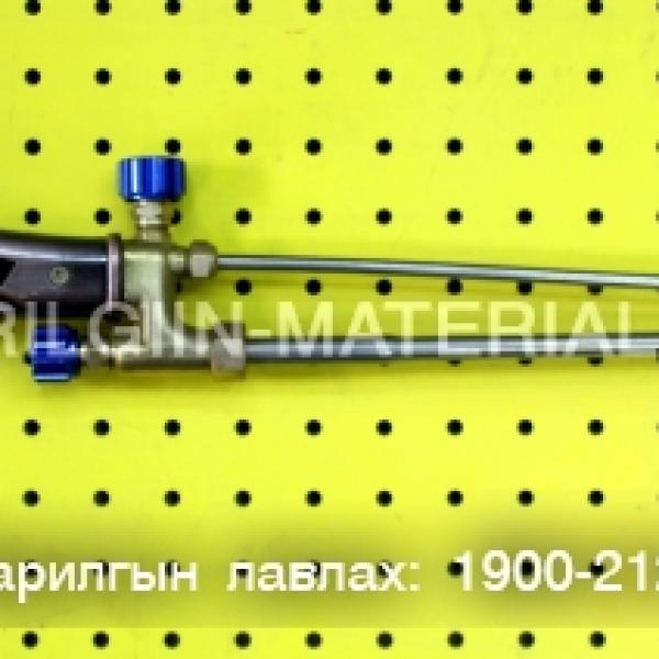 Хийн гагнуурын тасдагч