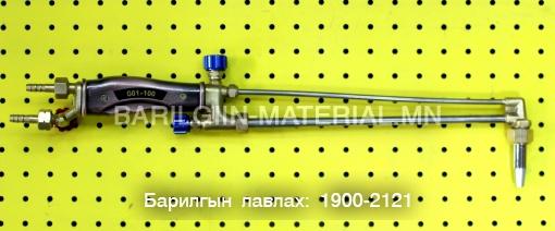 Хийн гагнуурын тасдагч