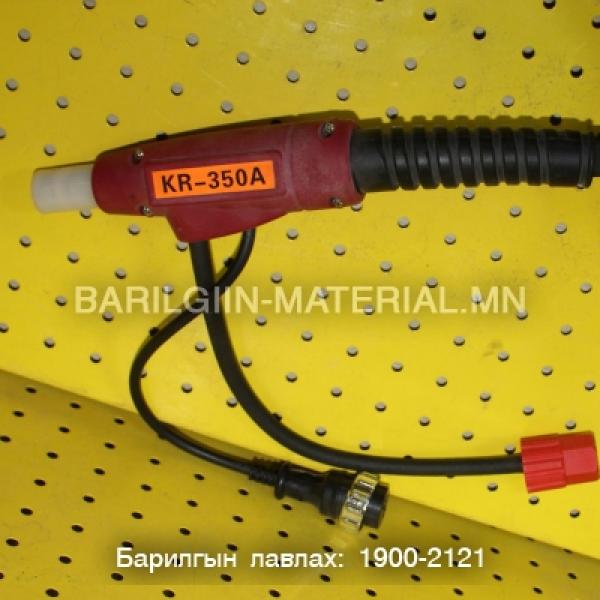 Хагас автоматийн гар 350А 5М