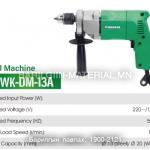 Цахилгаан гар дрилл WK-DM-10B