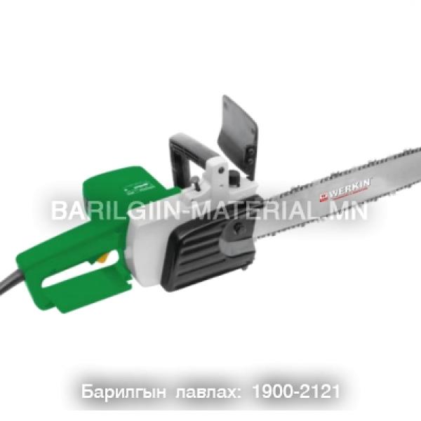 Гинжин хөрөө WK-EC-5016