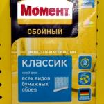 Обойн цавуу/момент/