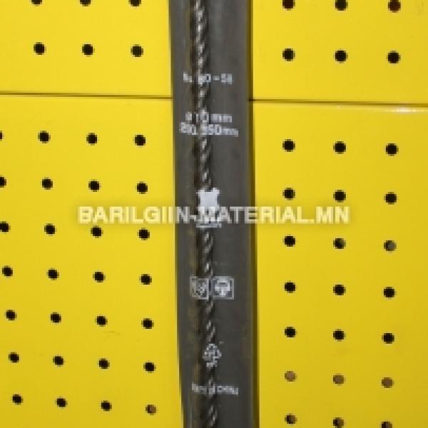 бетоны өрөм 10мм 290/350мм
