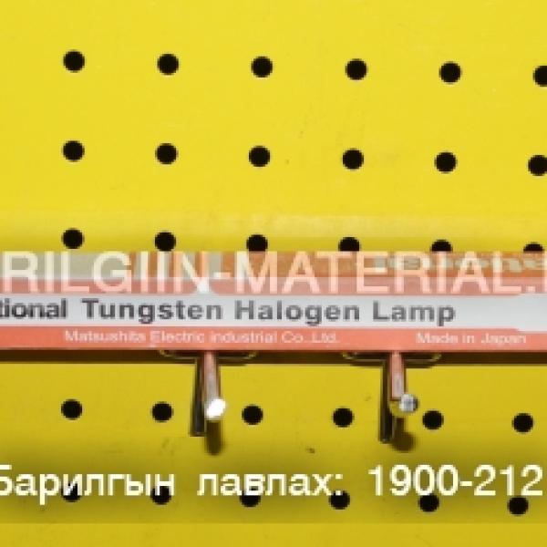 кварц гэрэл