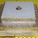 Чамин Дүүжин Таазны 50W- аар ажилладаг лед гэрэл