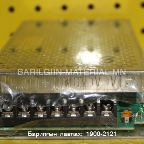 адаптер, Трансформатор S-100-12