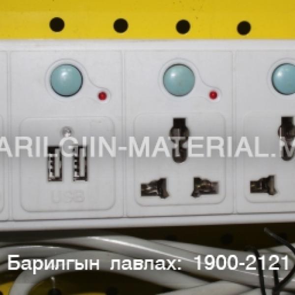 Уртасгагч