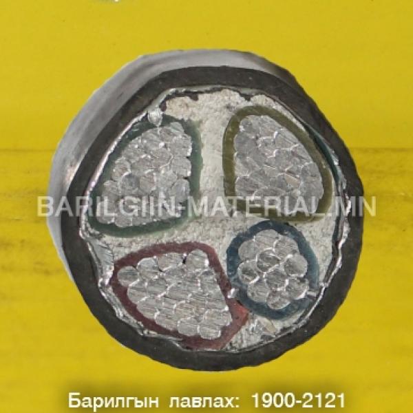 95мм-тэй хөнгөн цагаан кабель