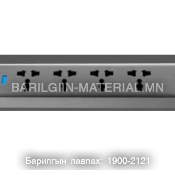 Уртасгагч 4оролттой 3usb 2 метр кабель утастай