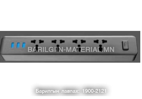 Уртасгагч 4оролттой 3usb 2 метр кабель утастай