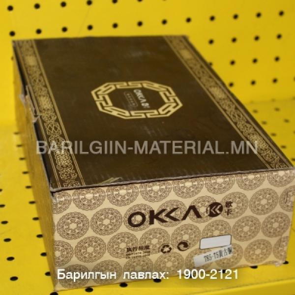 Модон хаалганы цоож