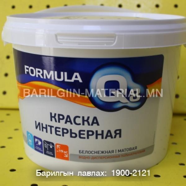 Эмульс хана
