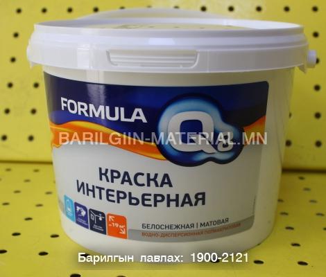 Эмульс хана