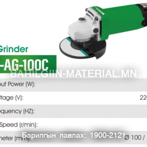 Цахлигаан гар тасдагч LBT-AG-100С