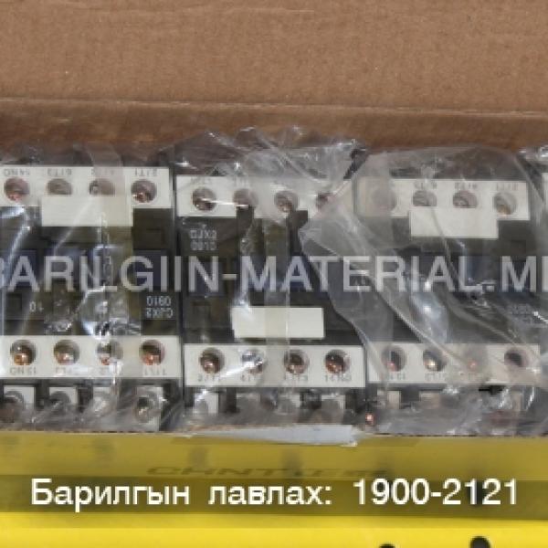 220v 20а пускатель CJX2 0910