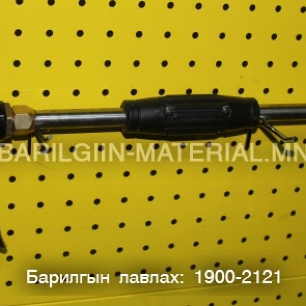 Усны бууны хошуу