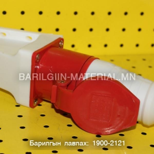 Вилк