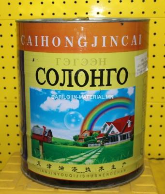 Солонго будаг/улаан/