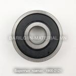 Шарик холхивч 6301-2RS