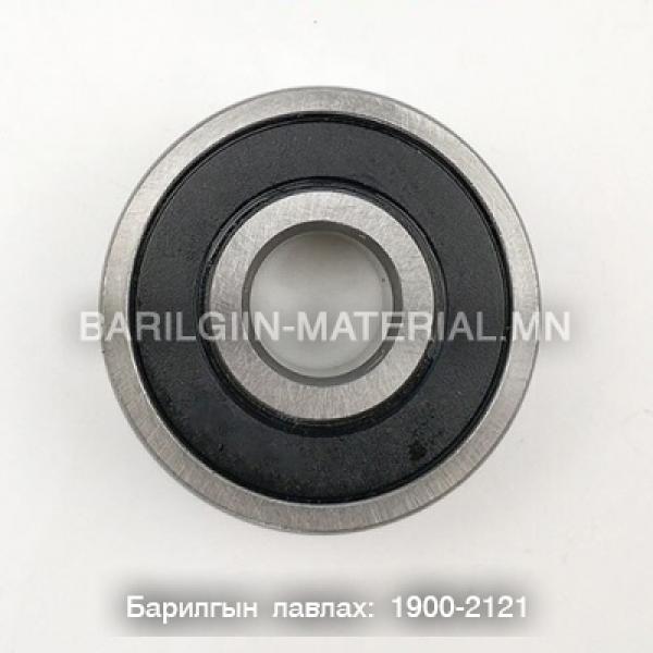 Шарик холхивч 6301-2RS