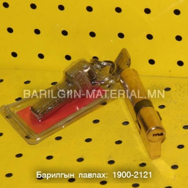 Цоожны гол 8,5-тай