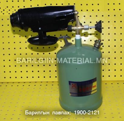 Паялник QD35-1