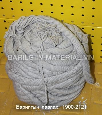 Азусттай олс