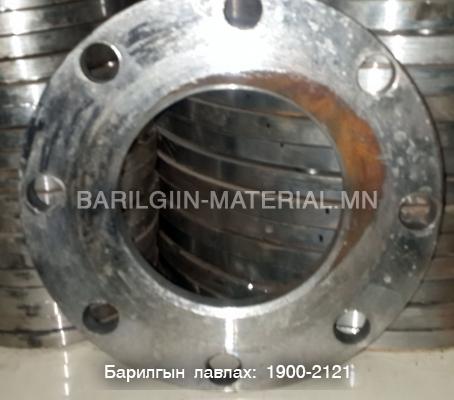 Билианз 100