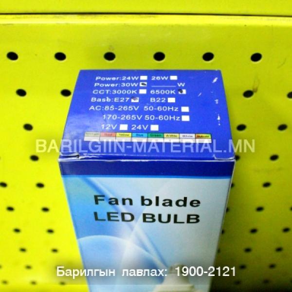 2той led гэрэл