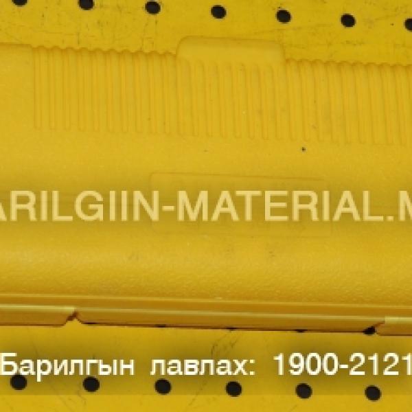 Дорцовны ком