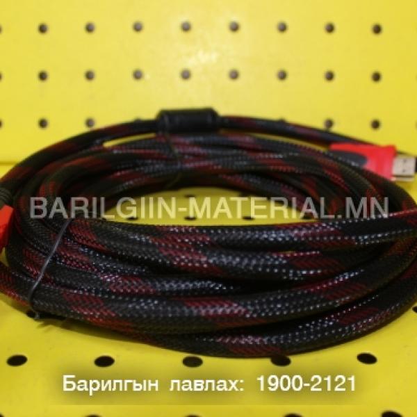 HDMI кабель Холбогч утас