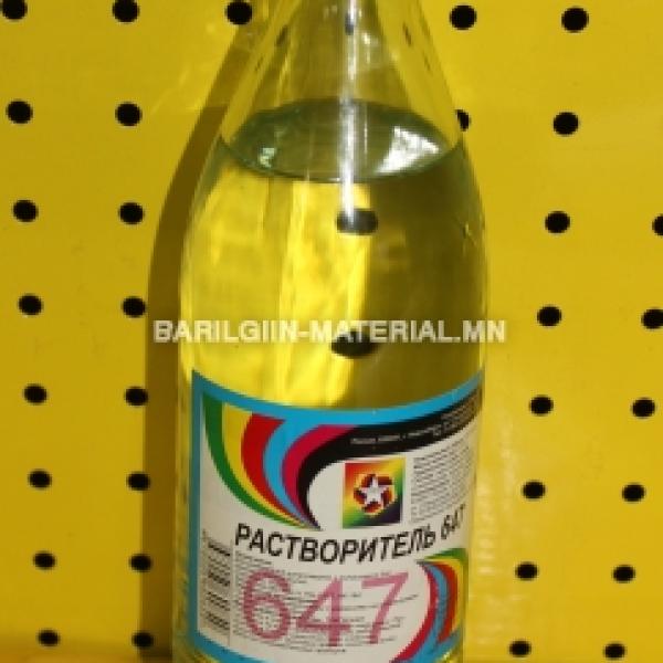 Будаг шингэлэгч 647