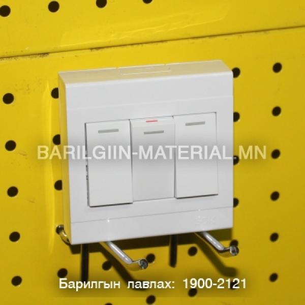 Ил унтраалга