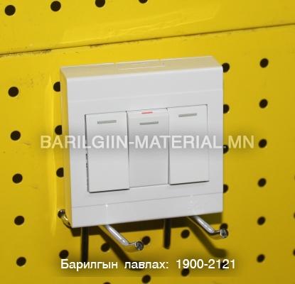 Ил унтраалга