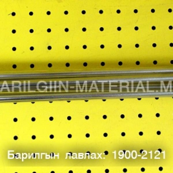 Усны тень