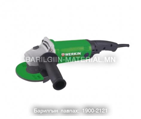 Цахилгаан гар тасдагч WK-AG-115С