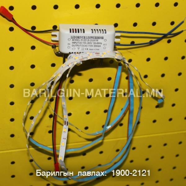 Лангууны лед гэрэл