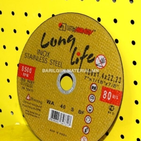 тасдагчийн ир long life 180