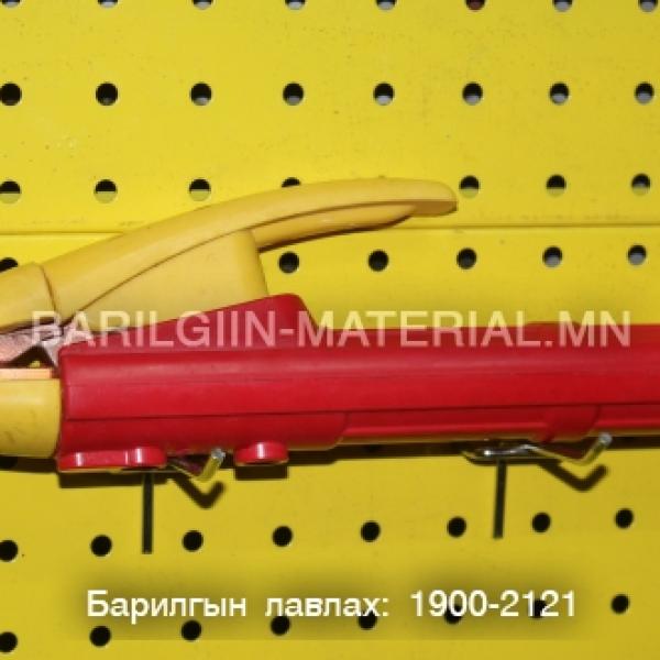 Диржатель